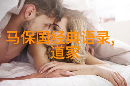 伟人成功的励志故事-逆袭之路从无名到传奇的成长史