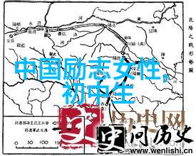 断舍离经典语录 - 李雷的告别旧物拥抱新生活
