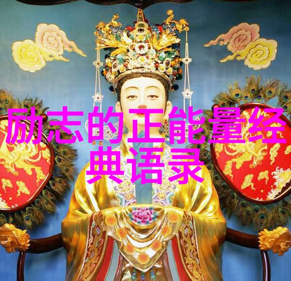 18岁的他她在最感动的爱情誓言中勇敢地担起了爱情的重任