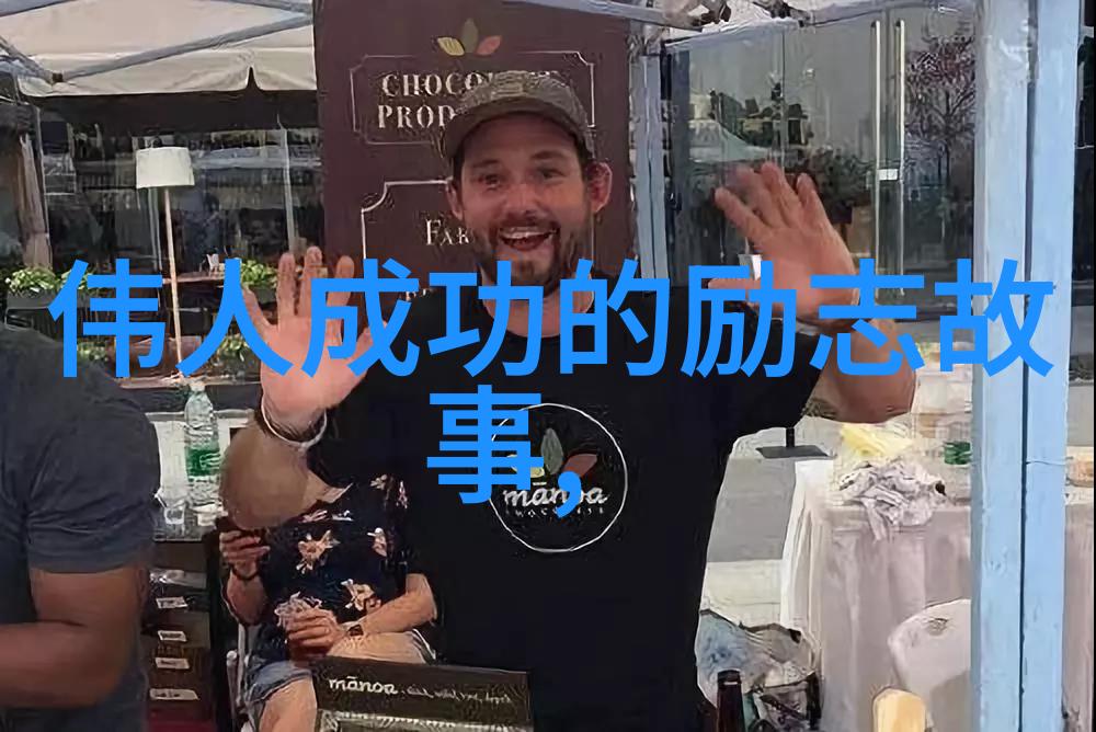 古今长河李白与月下独酌的传奇