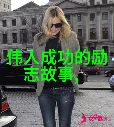 小新趣事百出那些让人忍俊不禁的经典语录