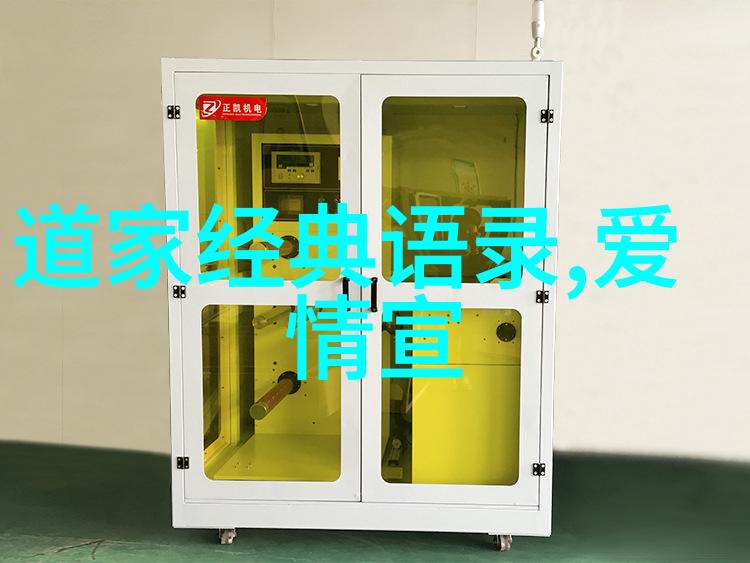 科技创新之星中国青年科学家改变世界的可能性有多大