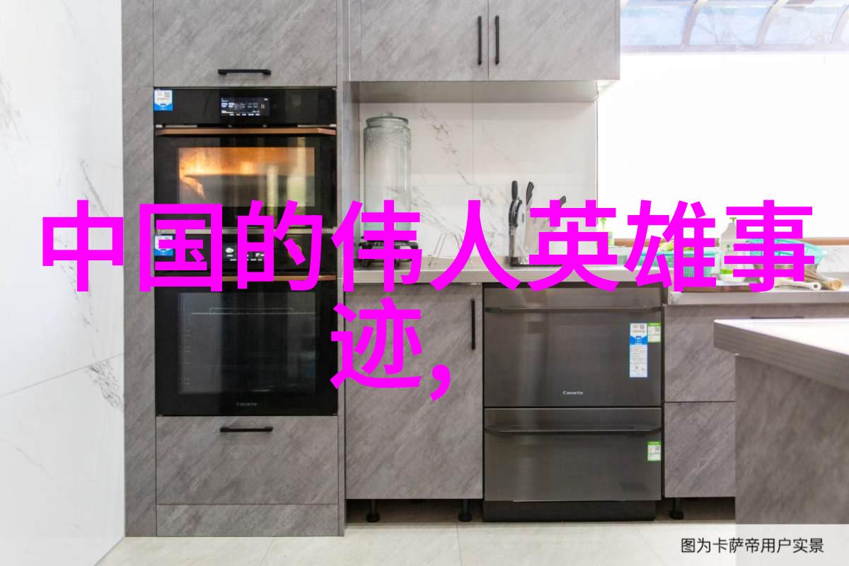 关于青春的名人故事 - 青春启航李白与诗歌梦想的起航