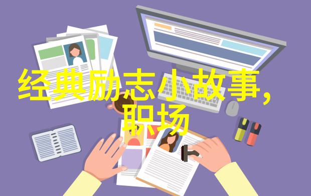 张柏芝下面毛又长又黑-星光下的秘密张柏芝的非凡体会