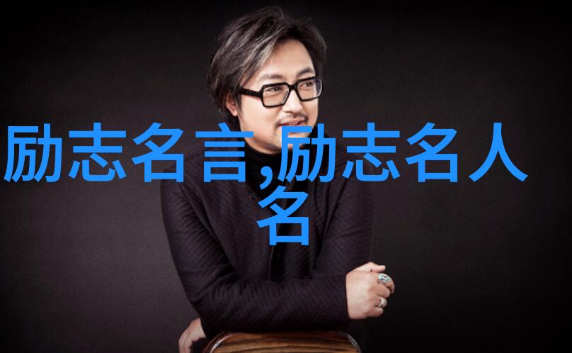 从零到英雄网上的励志故事与我这点小成就
