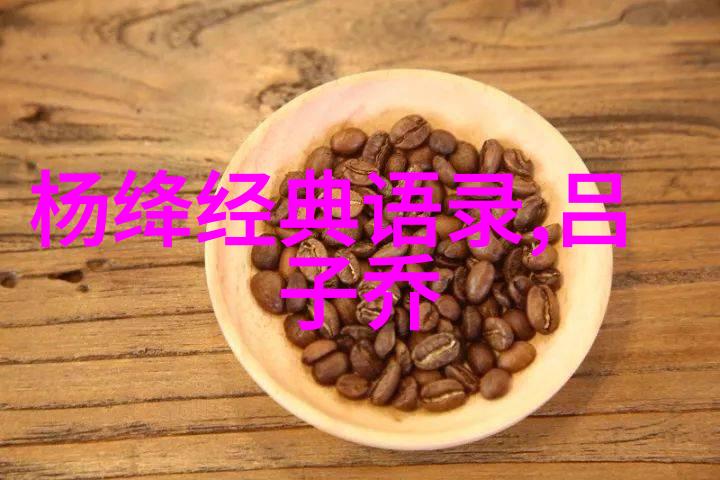 宝宝楼梯间的刺激视频制作指南
