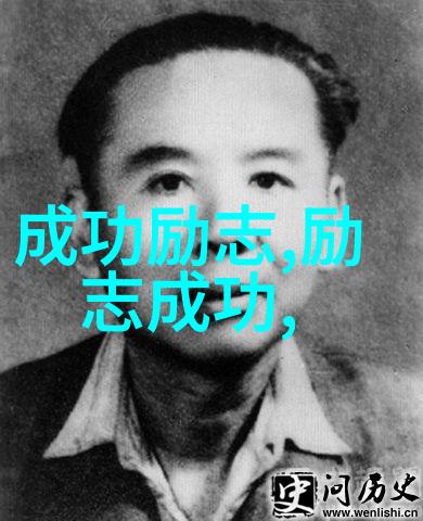 医生背后的秘密实名女患者揭露丈夫不轨真相