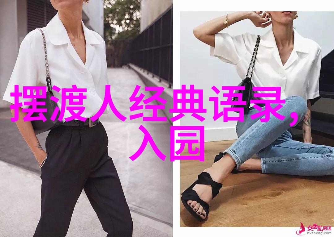 年轻人要明白眼界的重要性