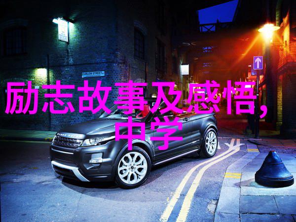 温柔诱惑探索男女之间的超甜沟通术
