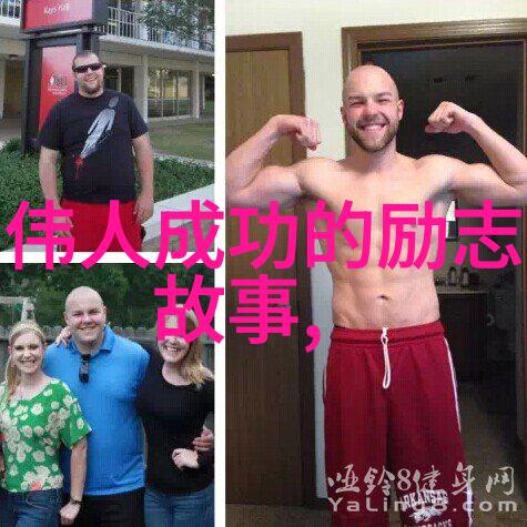 男人如何化解家中婆媳关系的冷战