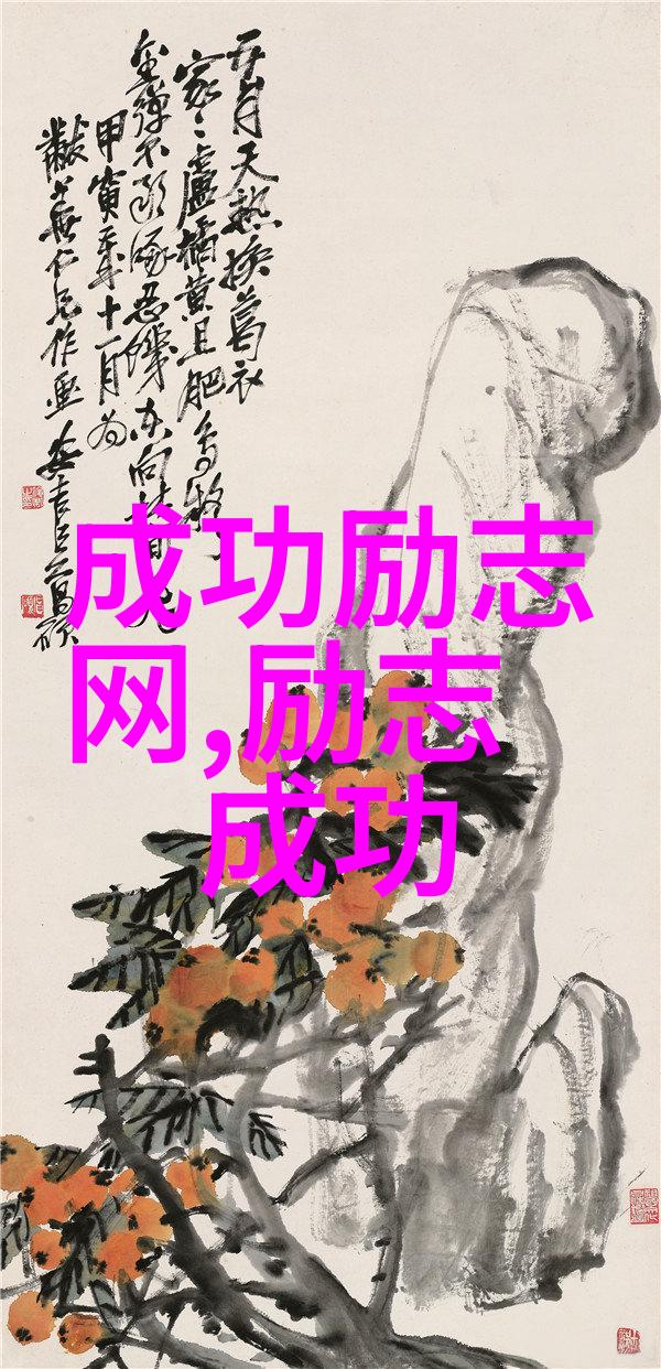搞笑传承把经典成语和诗句融入日常对话中