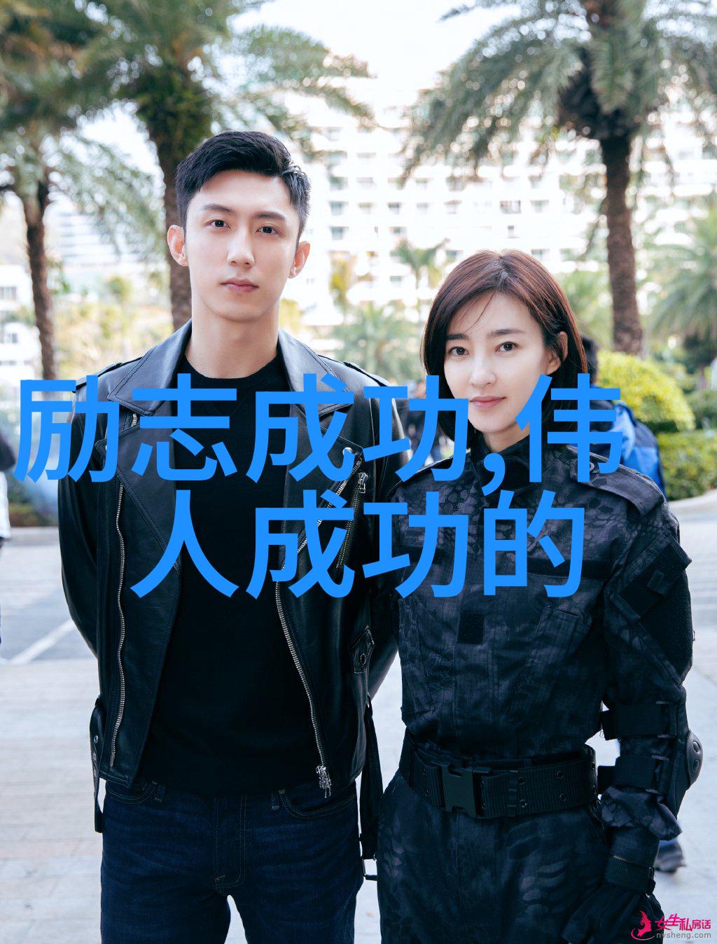 墨索里尼与意大利末代王后的爱情故事被揭露成为历史上的经典诠释
