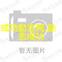 雪中悍刀行小说免费阅读我是如何在网上找到这本好书的