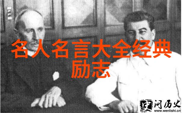 从地狱深处归来我自地狱来的异域奇遇