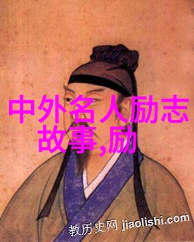 创业启示录失去手指后她创造了自己的成功秘方