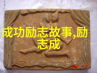 简爱经典语录我读到你了教会我如何不屈服于命运的力量