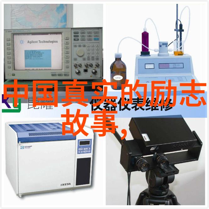 婆媳关系难处理爱的缺失让情感冷漠搞好婆媳关系的秘诀在于温暖的爱与理解让家园充满和谐