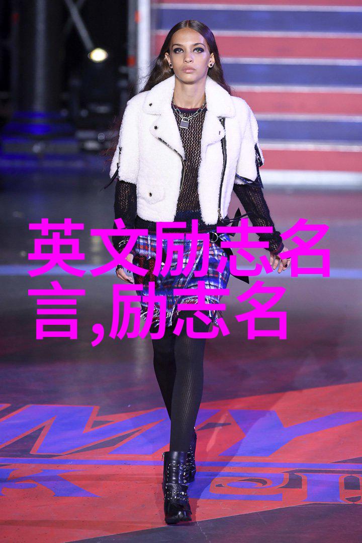 如何与刚加微信的女孩进行权威式开场对话