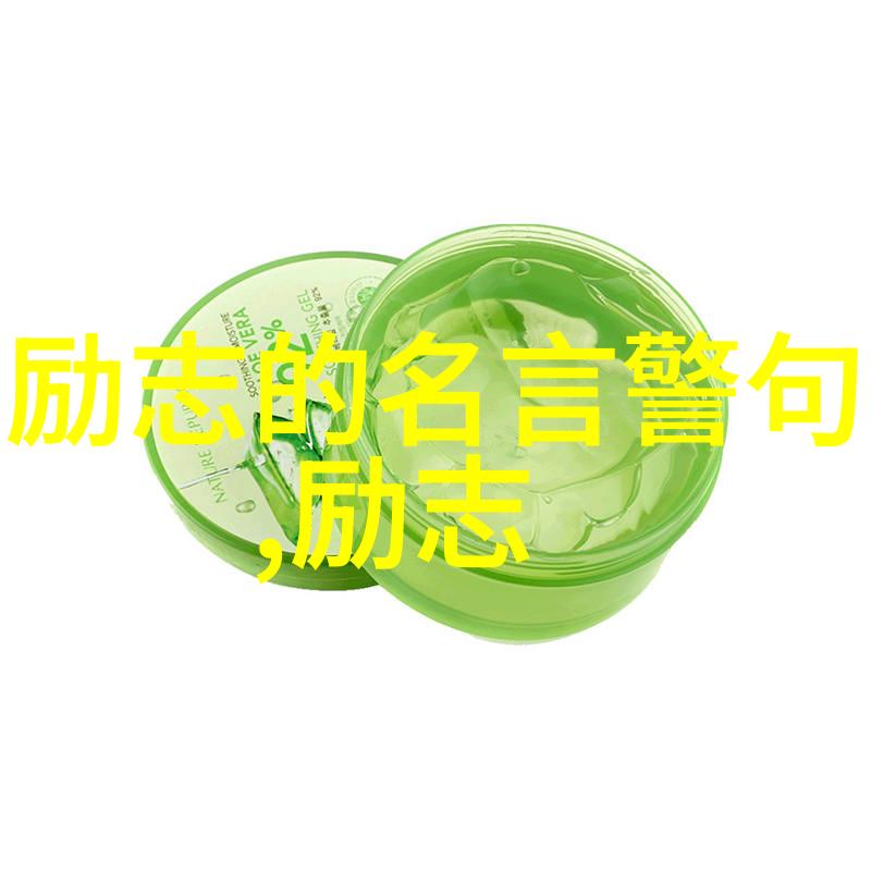 中国哪个明星纹身最多揭秘那些爱刷墨迹的巨星们
