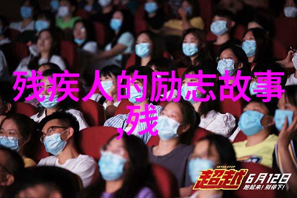 岁月静好后来的我们那些永远的对话
