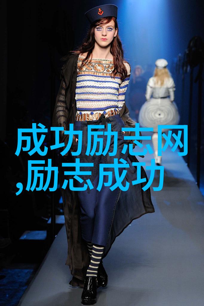 为人师表点亮希望之光教育领域的正能量代表