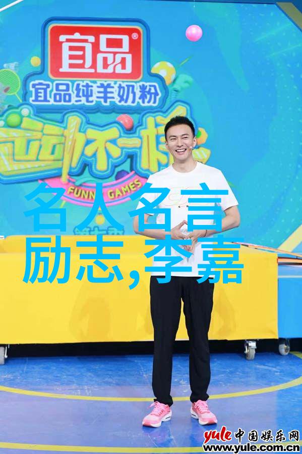 心灵上的翅膀小明的飞翔之旅