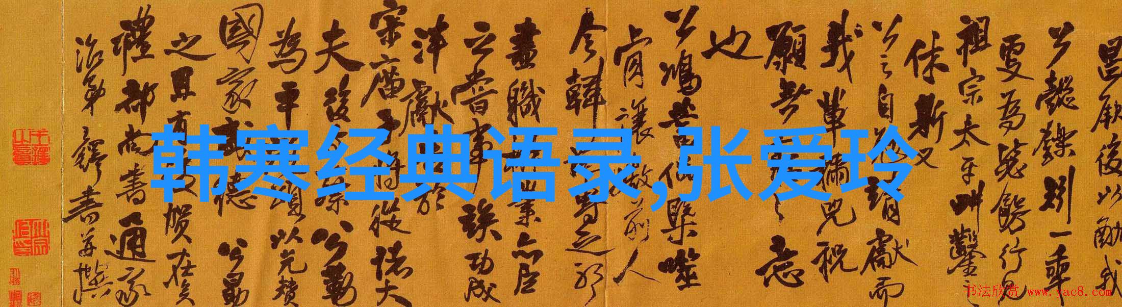 社会责任感强的90后人物特征有哪些