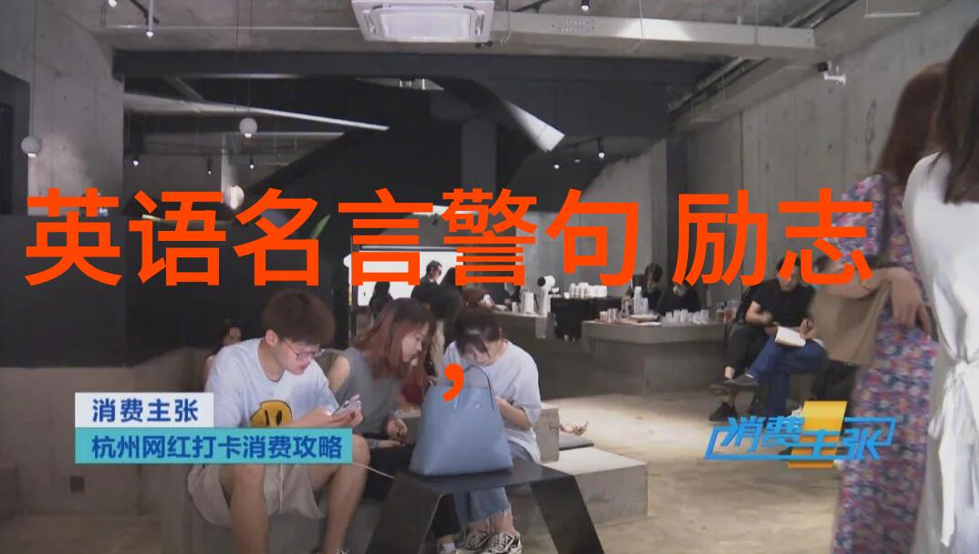 温柔绽放撩人的小心机与情感智慧
