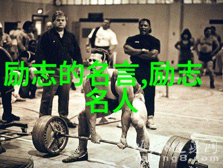 三毛经典语录 - 岁月静好心境自在探索三毛的生活哲学