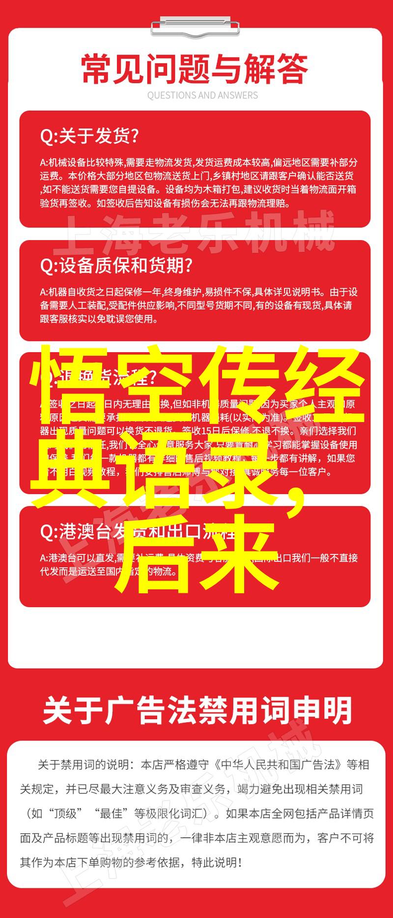老公与弟媳妇的背叛如何处理这场家庭危机