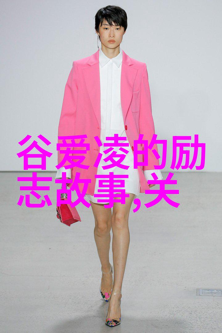 泪海长卷探索悲伤逆流成河经典语录的哲思与情感深度