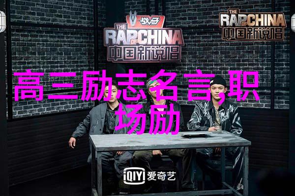 记忆爱和希望宫崎骏电影中的人文关怀