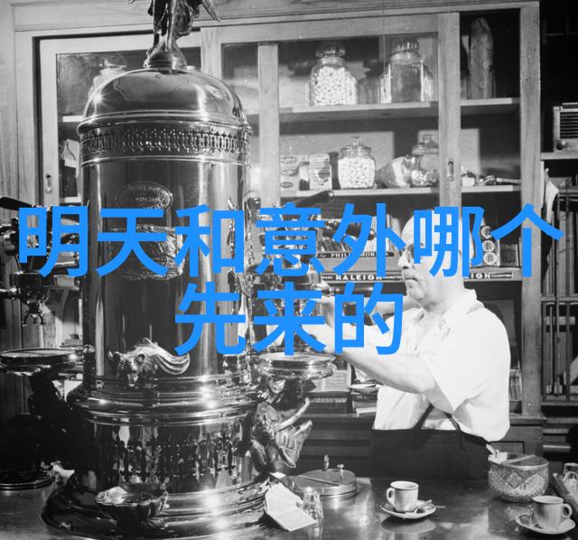 四个完美理由轻松俘获富豪婆婆的心婆媳的战国时代完整版电视剧在自然之中展开