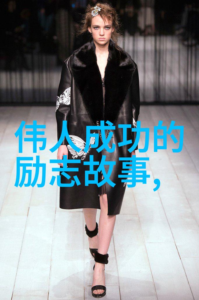 黄帝与蚩尤之战爱的坚定力量