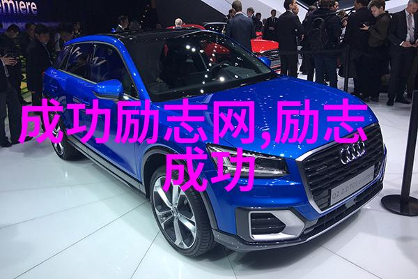 可爱的中国经典语录-笑傲江湖中的智慧探索那些让人心动的中国古话