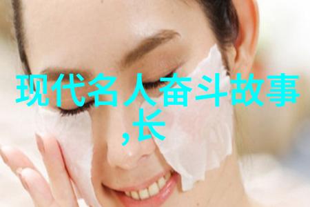 任正非这个值得大学生崇拜的偶像人物