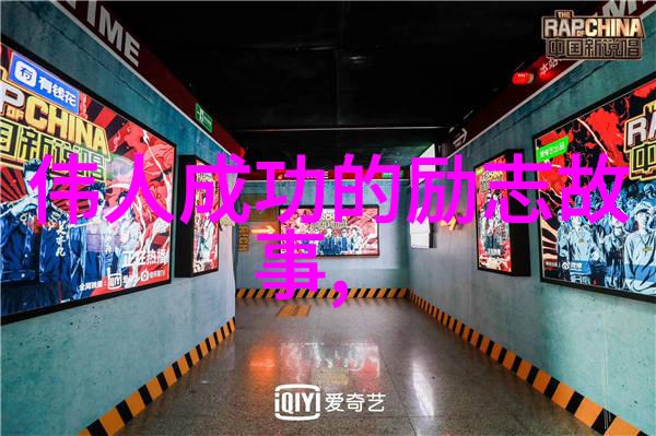 但丁名言