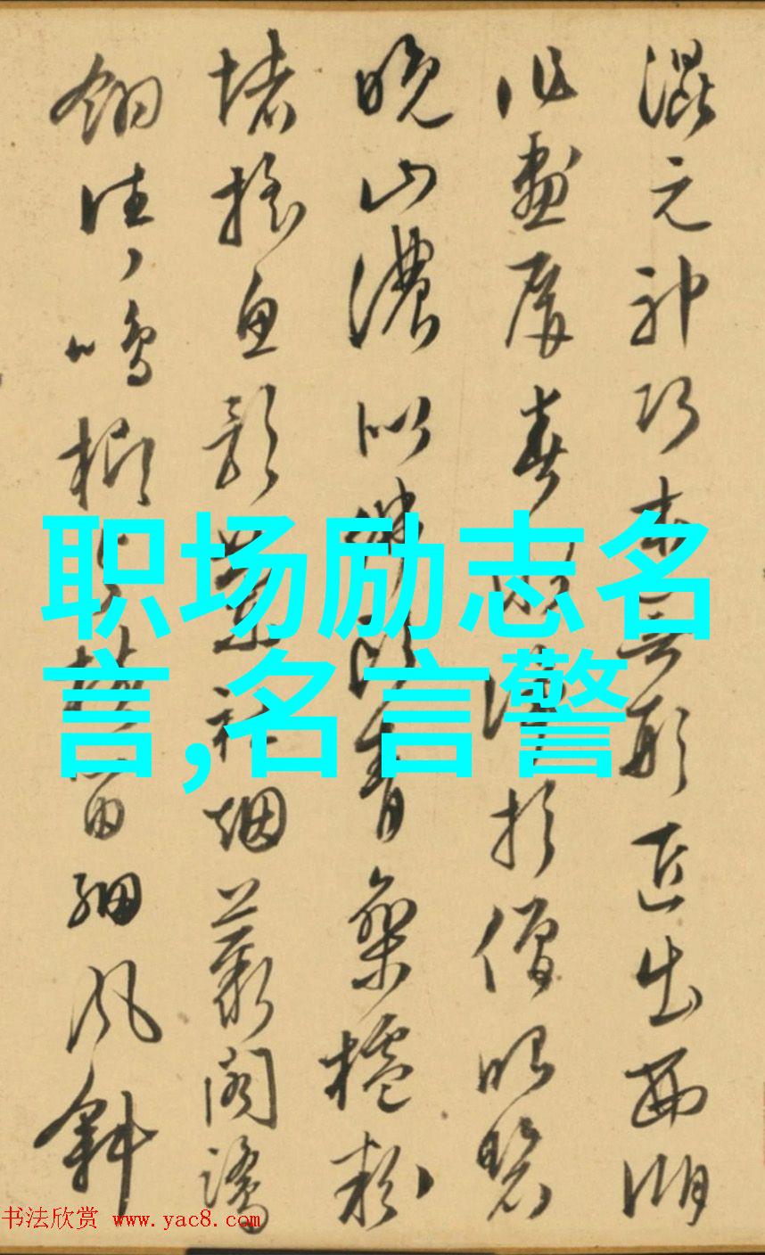 最扎心的情感经典文案触动心灵的每一刻如何用温暖的招呼赢得微信附近的人的青睐让我们一起捕获那份难以言说