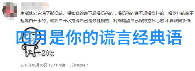 经典励志小故事大道理我的成功之路上的宝贵财富