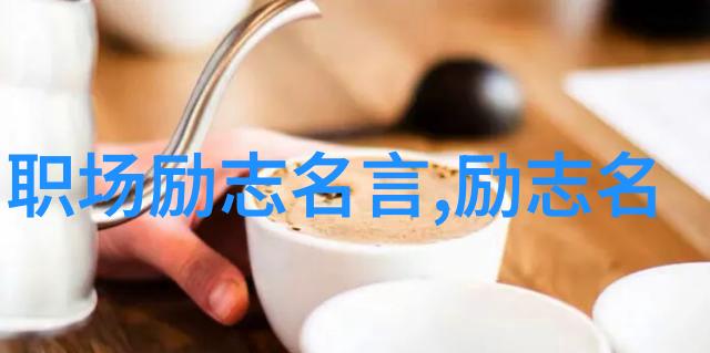 春光无限好岁月悠长