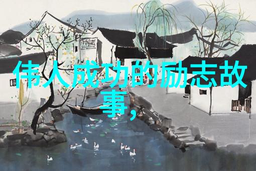 励志故事-从街头拳手到影帝之路史泰龙的逆袭传奇