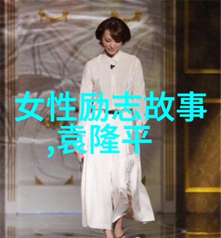 摆渡人经典语录 - 阿修罗的旅途以黎明为名的勇者
