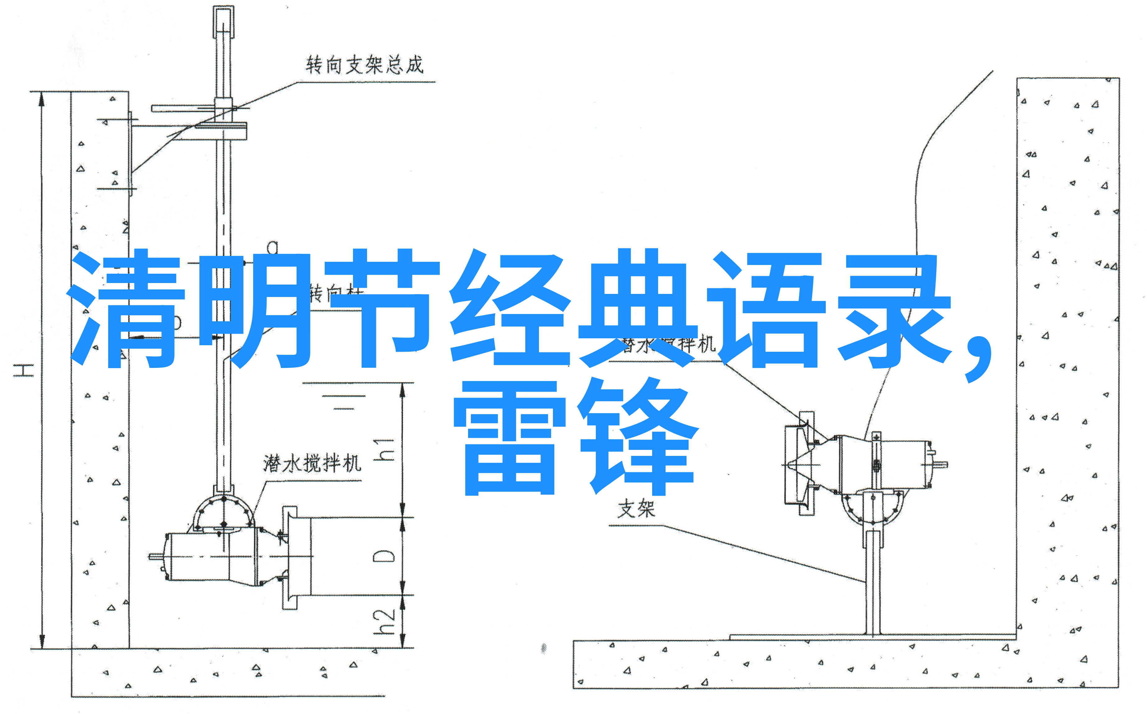 感恩的力量身边人的温暖与支持