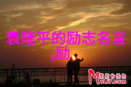 婆媳的战国时代42集网上能找到吗