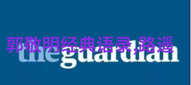在社会的喧嚣中睡前涩涩的故事哄女朋友苍穹之影的诱惑