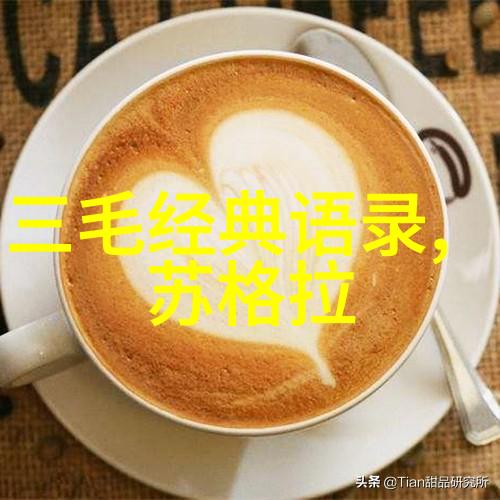 在分手的阴影之中她却仍然希望我陪伴她绘制爱情的最后一幕