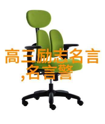 理想信念的人物故事格桑德吉的感动中国