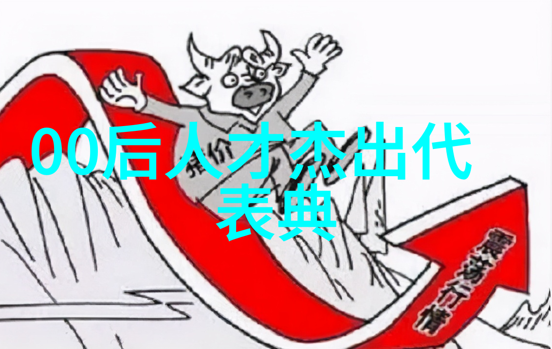 难道多年的友情不就等同于兄弟吗
