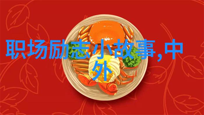 隐情-装睡的错觉我怎样滑进她的身体