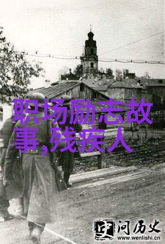 老公与弟妹之间的微妙关系出轨的隐秘表现